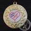 Super Nurse PROUD Medaille goud met gravering of label